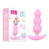 Snap Gelatina de Arroz Traseira Plug Anal Feminino Grande Conta de Puxar Conta Anal Brinquedo Anal Feminino Divertido Produtos Sexuais Adultos