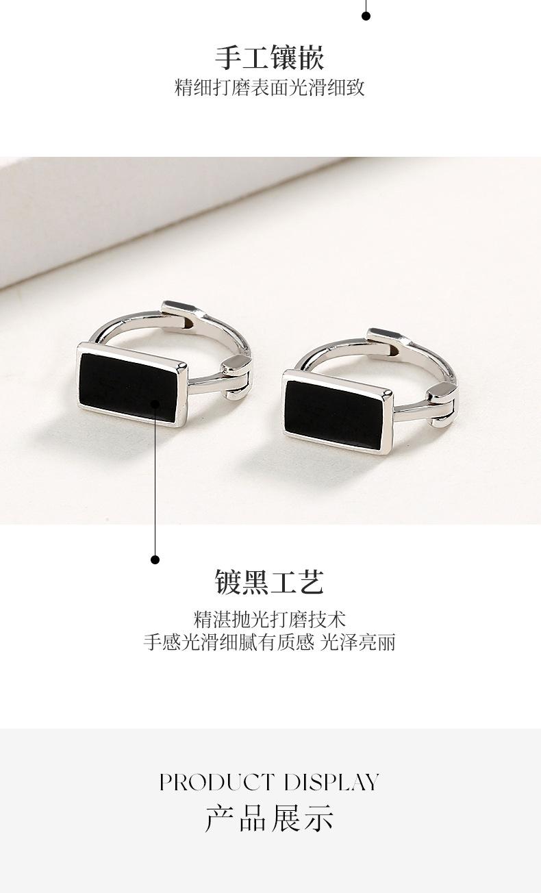 几何矩形耳扣_05.jpg