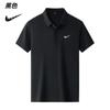 Polo de Hombre de Color Puro Transfronterizo Europeo y Americano, Transpirable, con Solapa, Verano Nuevo, Camiseta de Manga Corta Deportiva Casual de Seda Helada para Hombre