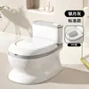 Inodoro con sonido simulado de descarga para niños, inodoro pequeño para bebé niña, taburete para inodoro, urinario masculino y femenino, entrenamiento para ir al baño para niños
