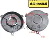 Tapa final de motor de ventilador de aire frío carcasa de aluminio tapa final frontal de motor de ventilador cubierta trasera Y2-80 90 cubierta ciega accesorios de cubierta de ventilador