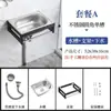 Fregadero de acero inoxidable montado en la pared, lavabo pequeño de una cubeta para cocina, lavabo simple para lavar verduras, fregadero para lavar platos, lavabo para manos, lavabo de una cubeta con soporte