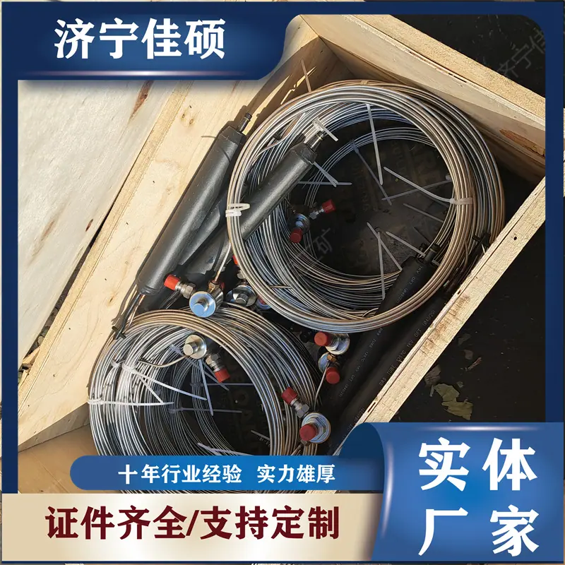 钻孔应力计 (25)
