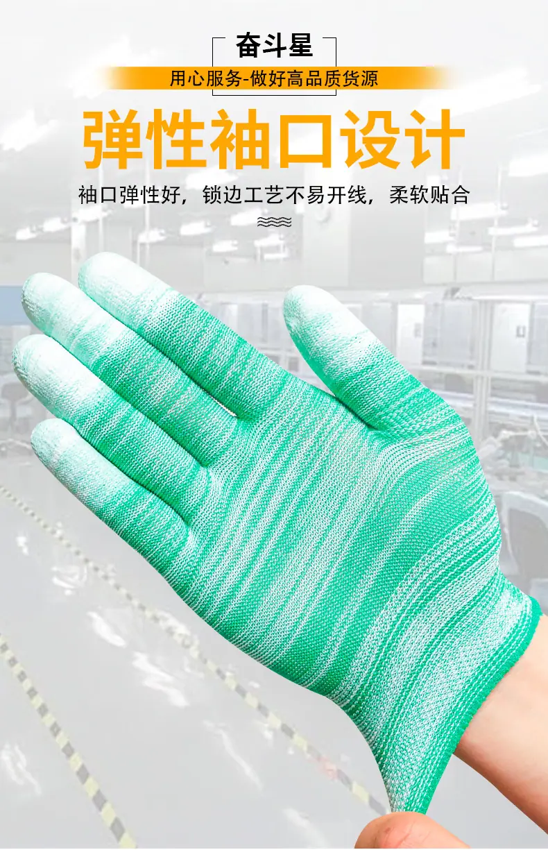 绿详情_10.jpg