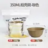 Tazones Desechables de Arroz al por Mayor para Banquetes de Boda, Vajilla Roja, Tazones de Cáscara de Arroz, Tazones Redondos Resistentes a Altas Temperaturas, Tazones Desechables