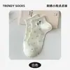 Calcetines de Verano Finos para Mujer Tipo Barco al por Mayor Cachorros Lindos Ins Estilo Coreano de Moda Calcetines Cortos de Algodón Transpirables