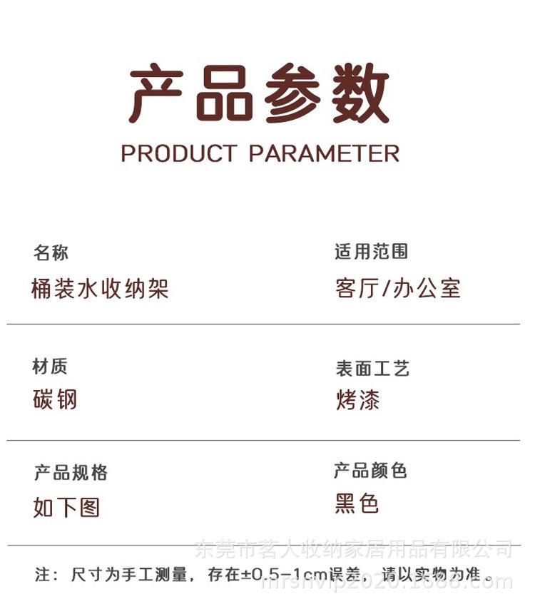 详情页_14.jpg