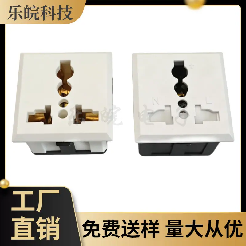 大泽工具_20260510200246