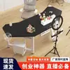 Mesa de transmissão ao vivo mesa de computador móvel mesa de escritório para streamer mesa de escritório para vender mercadorias display bancada de transmissão ao vivo giratória suporte especial para vendas ao vivo