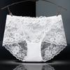 Roupa íntima feminina Three Rabbit Beauty, cintura média, renda, sexy, pequena flor, algodão, virilha, calcinha sem costura, tamanho grande, tentação juvenil, charmosa