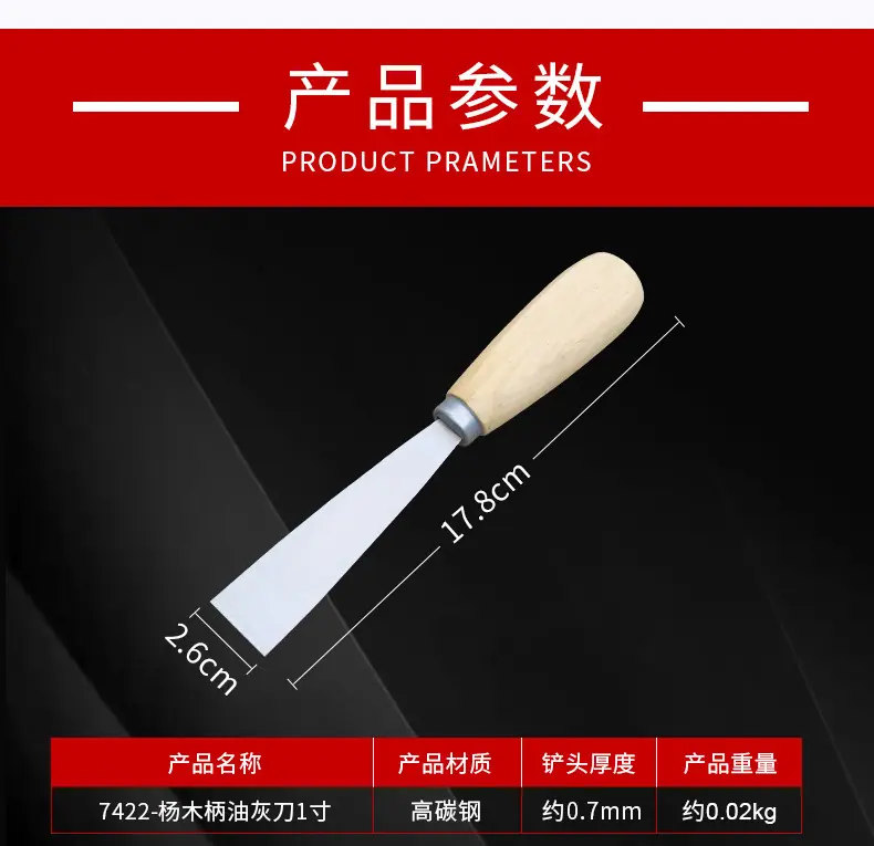 详情_08.jpg