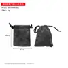 Bolsa para joyas bolsa pequeña de tela bolsa de terciopelo bolsa de terciopelo con cordón bolsa para polvo de joyas pulsera de joyería colgante venta al por mayor