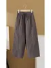 Pantalones de Pierna Ancha de Cintura Alta, No Elásticos, Gruesos, Cálidos, Ligeros, de Algodón, Estilo Casual de Invierno, Adelgazantes, a la Moda, Versátiles para Mujer