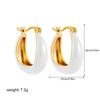 Pendientes franceses con esmalte de gota de aceite en oro de 18 quilates, estilo retro, con hebilla en forma de U, color marrón moca mousse, para Europa y América.