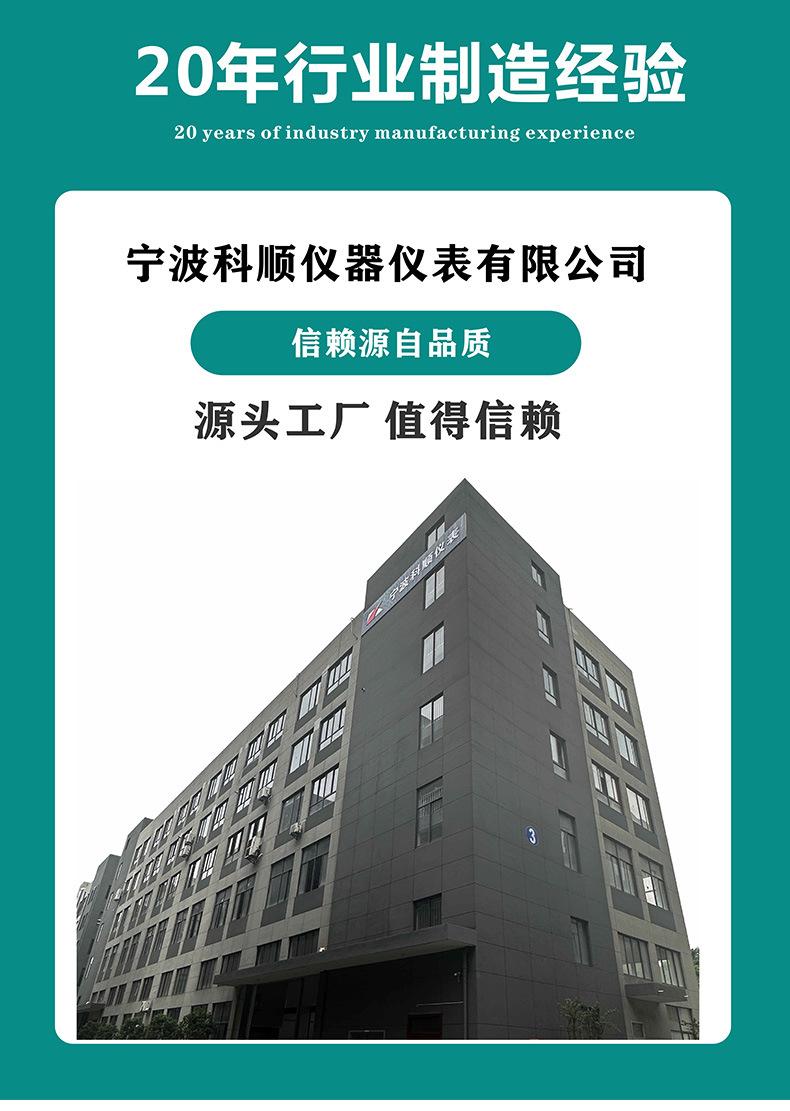 未标题-1_19.jpg