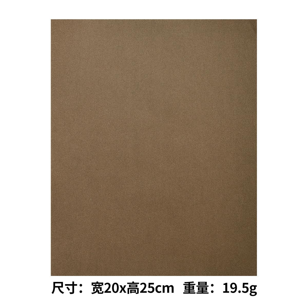 10.咖色.jpg
