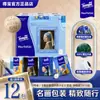 Papel de Pañuelo Perfumado Debao con Fragancia a Jazmín y Flor de Cerezo, Paquete Mini Portátil de 4 Capas, 12 Paquetes de Pañuelos Faciales de Flor de Cerezo con Estampado