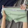Roupa Íntima Masculina de Algodão para Bebê Algodão Urso Confortável Respirável Shorts Modernos Algodão Antibacteriano Boxer Masculino Solto