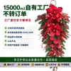 Adornos Navideños Personalizados Transfronterizos de Nuevo Producto con Bayas Rojas Cubiertas de Nieve Artificial para Decorar Rincones Acogedores y el Árbol de Navidad