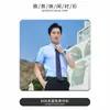 Camisa Igual para Hombre y Mujer Manga Corta Ropa de Trabajo Verano Vestido de Negocios Traje Profesional Camisa Ropa de Trabajo Logo Bordado Personalizado