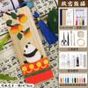 Pintura em Esmalte Cloisonné Kit de Material Artesanal DIY Marcador de Página DIY Cloisonné Patrimônio Cultural Imaterial Atividade Artesanal Dia Nacional
