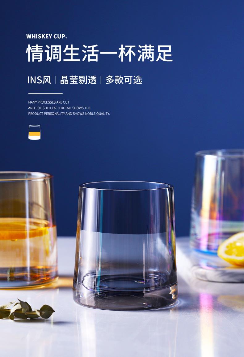 梯形水杯_01.jpg