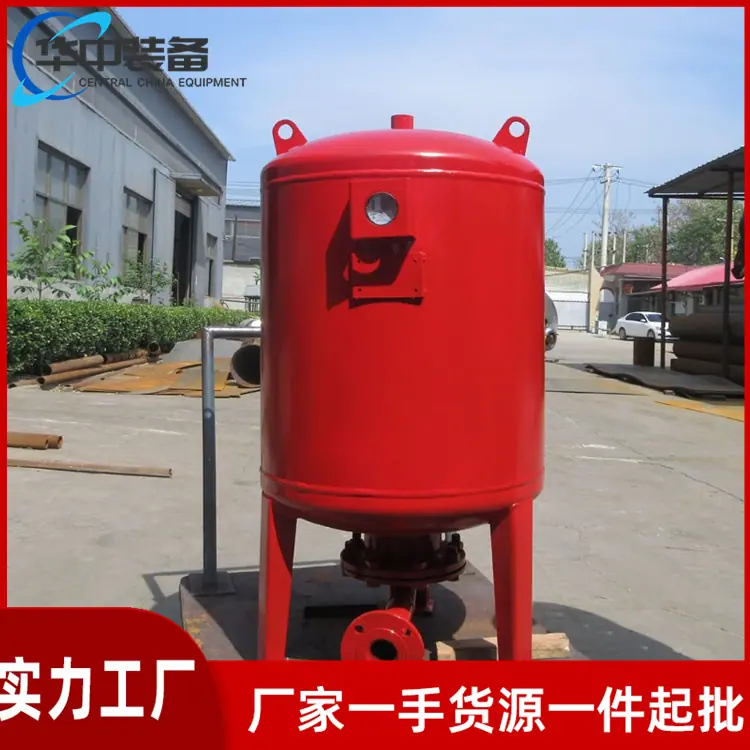 隔膜式气压罐03