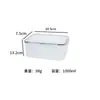Recipiente de plástico rectangular de gran capacidad para almacenamiento, caja sellada para alimentos, caja transparente para almacenamiento doméstico de frutas y verduras