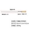 Punta 55cm Mango de Madera Acero Inoxidable Brocheta para Barbacoa Brocheta Plana para Cordero Brocheta de Acero Barbacoa al Aire Libre Brocheta Plana Grande Herramienta para Barbacoa