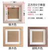 Suporte Display Porta-Retrato Vazado de Nove Grades, Porta-Retrato de Madeira de Quatro Grades para Pendurar na Parede, Moldura Tridimensional para Obras de Arte em Pastel a Óleo de 36 Grades