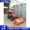 Equipamentos Pequenos para Remoção de Neve para Estradas de Inverno, Máquinas de Remoção de Neve para Áreas de Campus, Equipamentos de Derretimento e Limpeza de Neve para Terrenos de Hospitais
