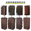 Bolsa de tela para carritos de hotel, bolsa de tela para caravanas, bolsa de lona, carrito de limpieza, bolsa de tela Oxford multifuncional