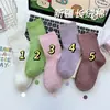 Colección de otoño: calcetines sencillos, de colores de caramelo, con estampado de arcoíris, que absorben el sudor. Nuevos estilos de calcetines de color liso, versátiles y cálidos hasta la mitad de la pantorrilla para niñas