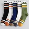Calcetines para hombre de longitud media hasta la pantorrilla Cuatro Estaciones moda absorbentes de sudor desodorantes de caña alta Red social súper populares calcetines deportivos casuales de caña alta
