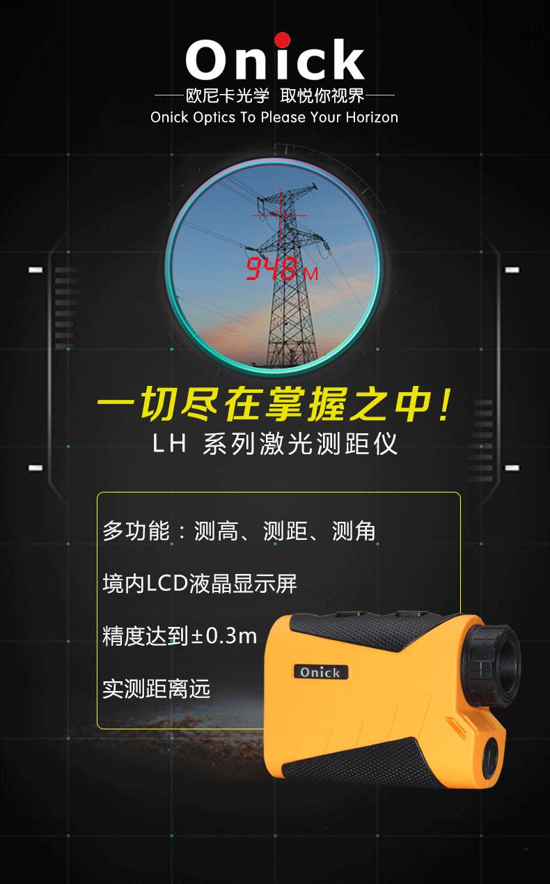 描述2.png