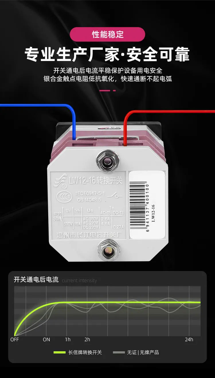 xin详情_04.png