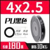 Mangueira de Ar de Alta Pressão Pu8*5 Mangueira Pneumática para Compressor de Ar Pu6*4/8*5/10*6.5/12*8/14*10/16*