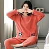 Pijamas Más Vendidos Transfronterizos para Mujer, Otoño e Invierno, Forro Polar Cálido y Dulce, Conjunto de Ropa para el Hogar de Coral Fleece que se Puede Usar Afuera
