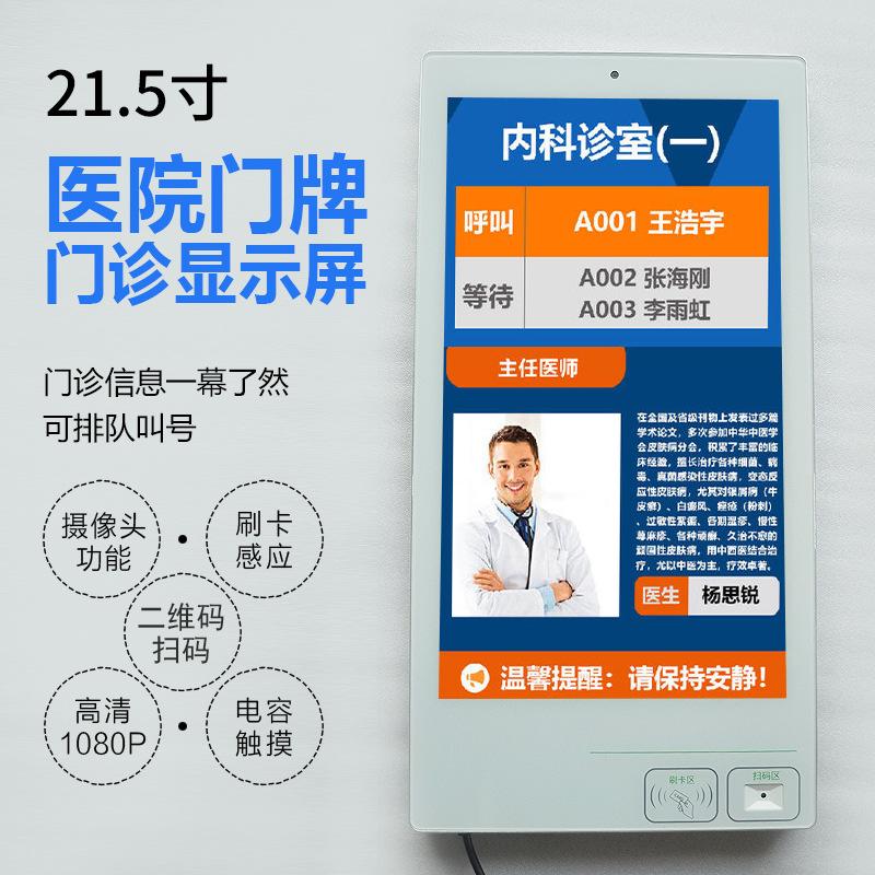 微信图片_20230324152642