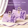 Caja de dulces para boda 2026 nuevo modelo creativa de alta gama caja de dulces para boda nuevo estilo chino carácter "doble felicidad" regalo versión coreana caja de dulces para compromiso