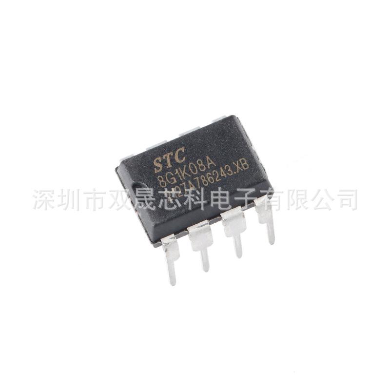 STC8G1K08A-36I-DIP8
