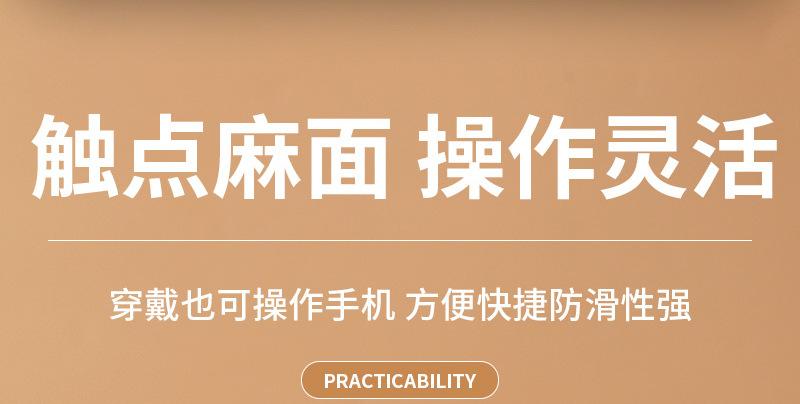 详情_09.jpg