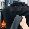 Camiseta de manga larga de alta gama para hombre, polo de invierno con forro polar para hombres de mediana edad, casual y versátil, adecuado para papás