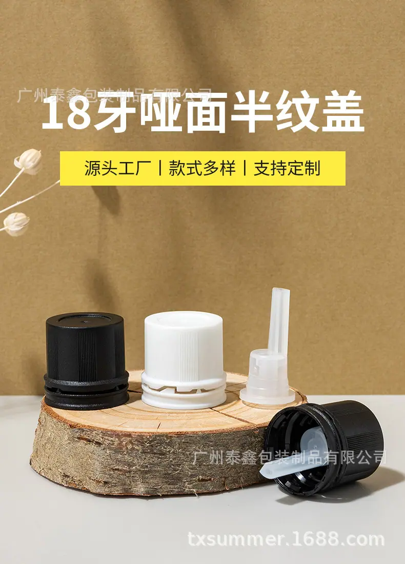 泰鑫14_01.jpg