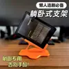 Soporte Multifuncional para Teléfono de Venta Caliente Transfronterizo para Acostarse de Lado, para Ver Series en la Cama Sin Presión en la Mano, Soporte Perezoso, Soporte Universal para Teléfono