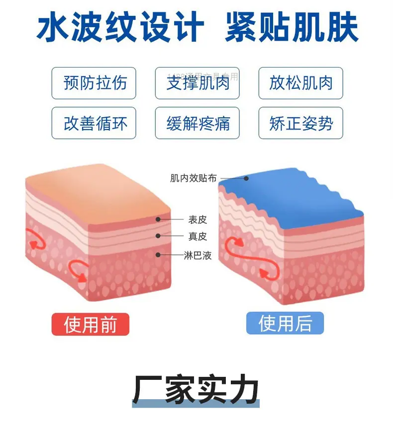 详情_12.jpg