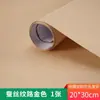 Material de Mesa de Areia Arquitetônica DIY Papel de Parede Feito à Mão Papel de Parede Piso Parede Modelo de Azulejo de Piso Miniatura Adesivo
