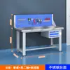 Mesa de Trabajo Fitter de Acero Inoxidable de Alta Resistencia Mesa de Operaciones Mesa para Moldes Mesa de Trabajo con Ventilador Estante para Lámparas Estante de Cajones