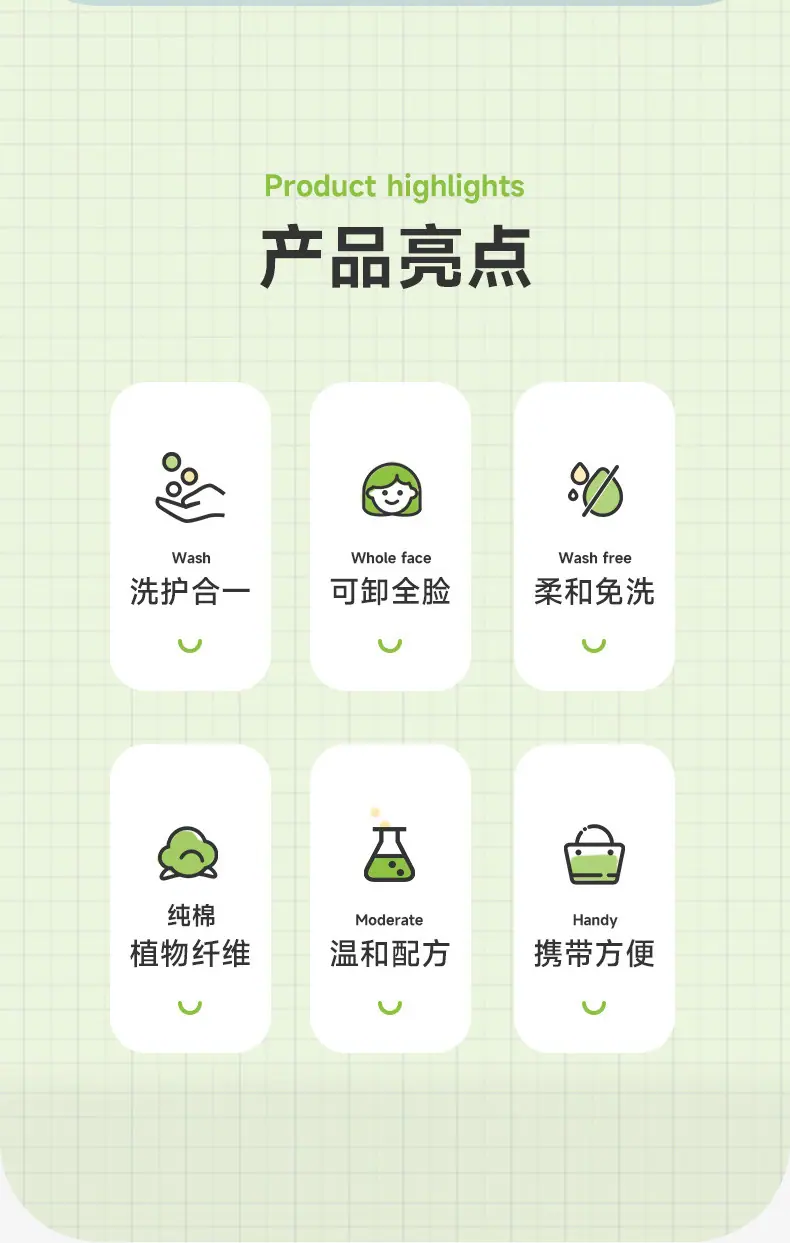 详情_04.jpg
