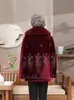 Ropa de algodón acolchado de invierno para ancianos, Ropa de algodón acolchado de invierno de la abuela, Chaquetas de terciopelo gruesas con cuello de piel para madres, Chaquetas de algodón acolchado para mujeres